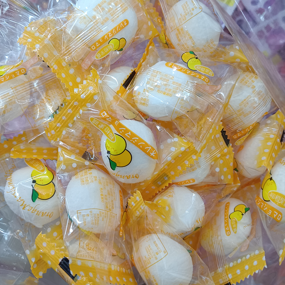 皇族柳橙夾心棉花糖(每斤130元)