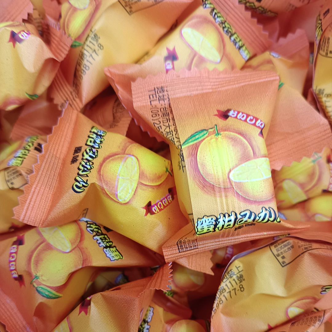 友僑蜜柑風味水果軟糖(毎斤130元)