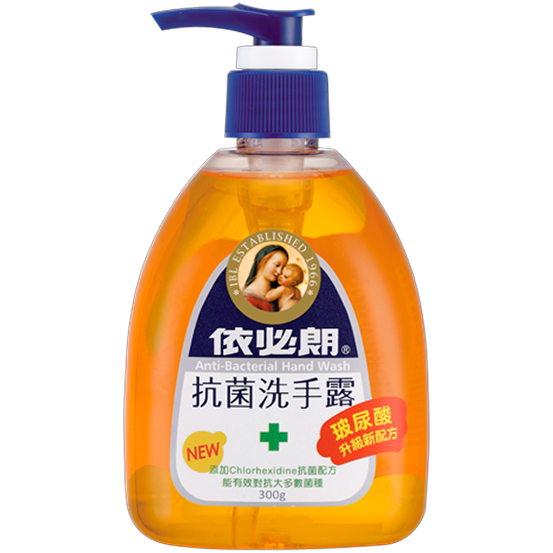 依必朗抗菌洗手露(橙)_300ml