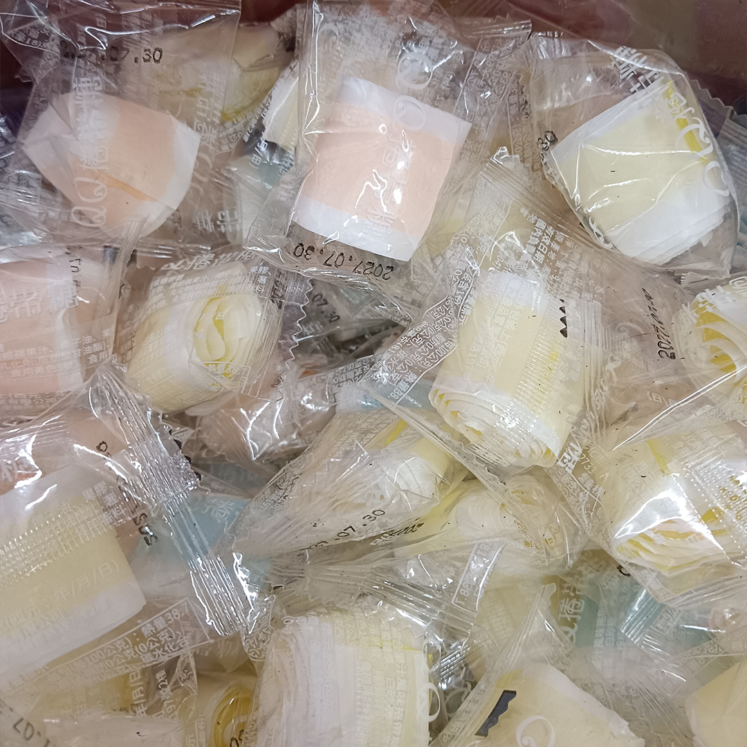 QQ捲帶糖(每斤130元)