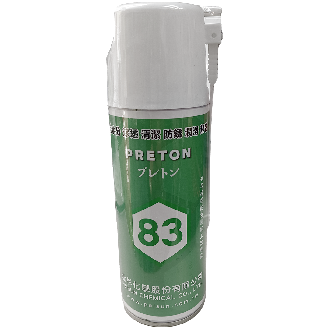 PRETON83防鏽油WD-83 450ml