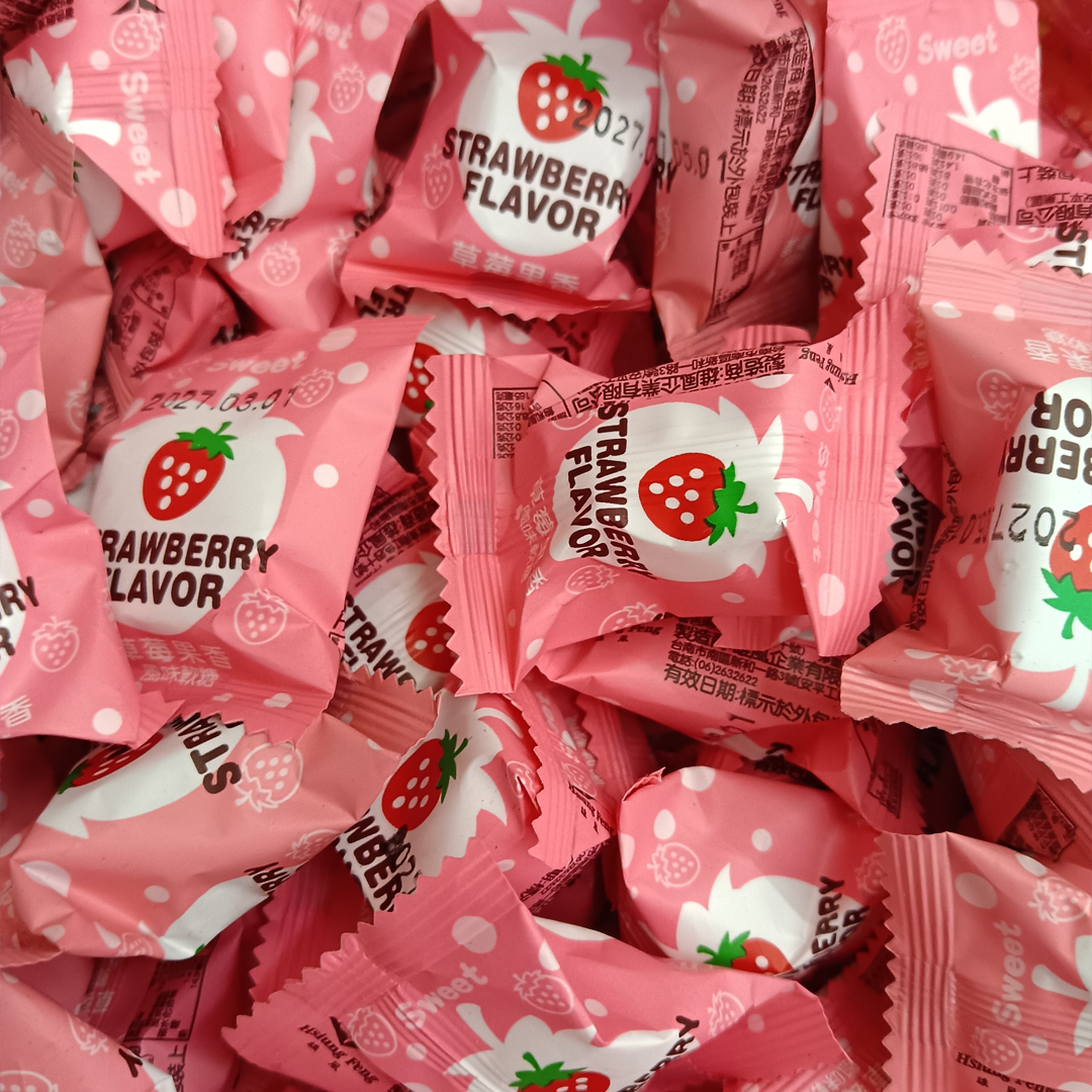 雄風草莓果香風味軟糖(每斤130元)
