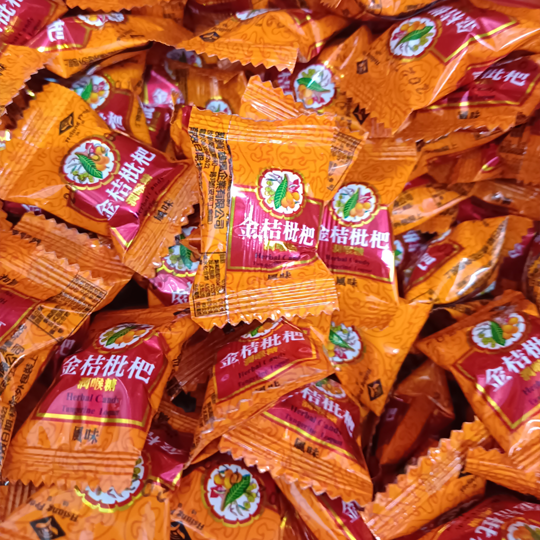 雄風金桔枇杷潤喉糖(每斤130元)