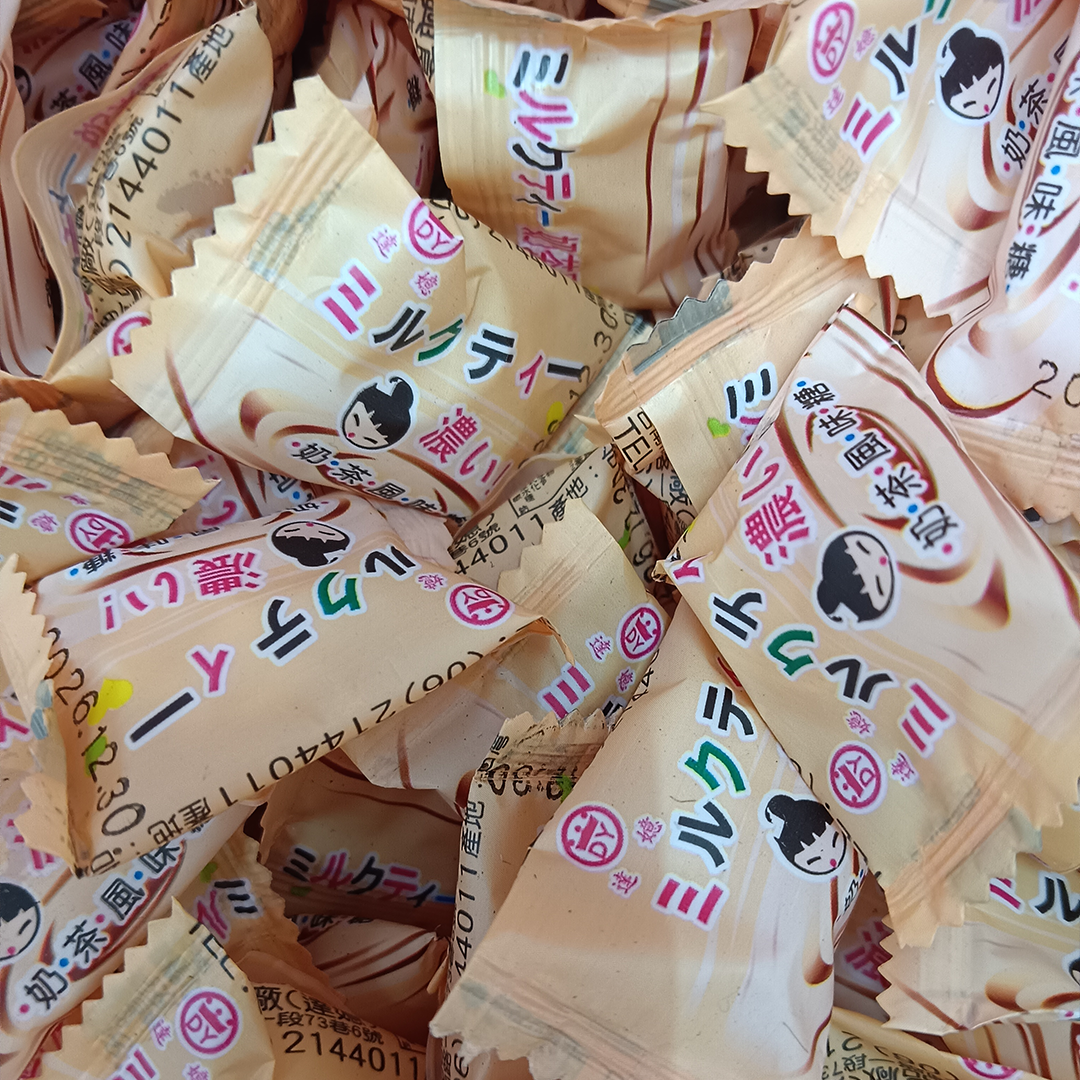 達嬑奶茶風味糖(每斤130元)