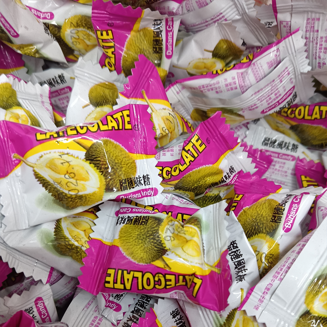 中和榴槤風味糖(每斤130元)