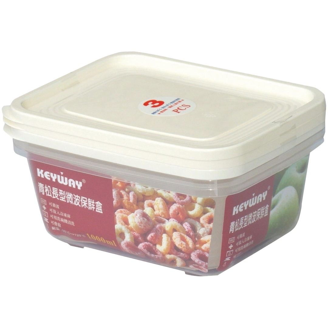 青松微波微波型餐盒(長型)_GIR-1000