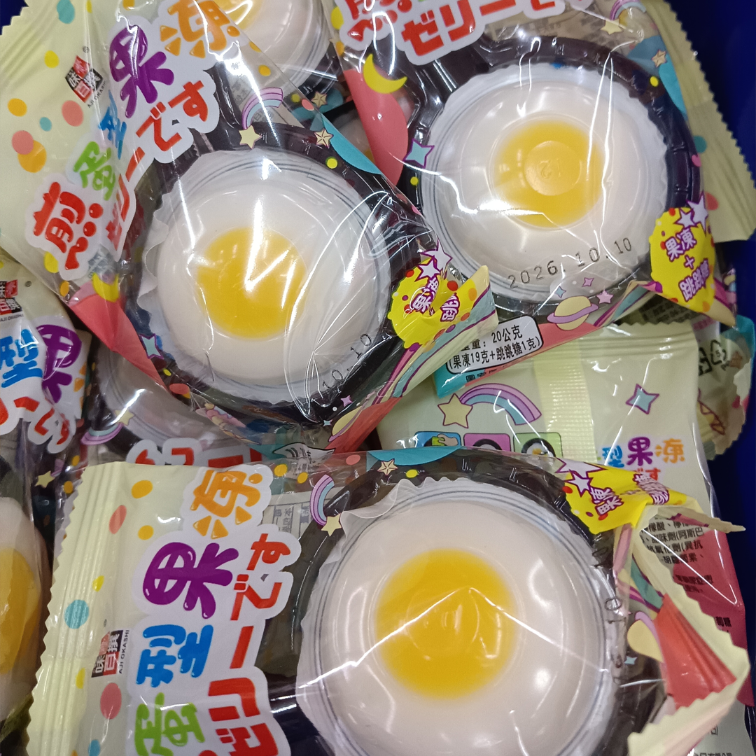 煎蛋造型果凍
