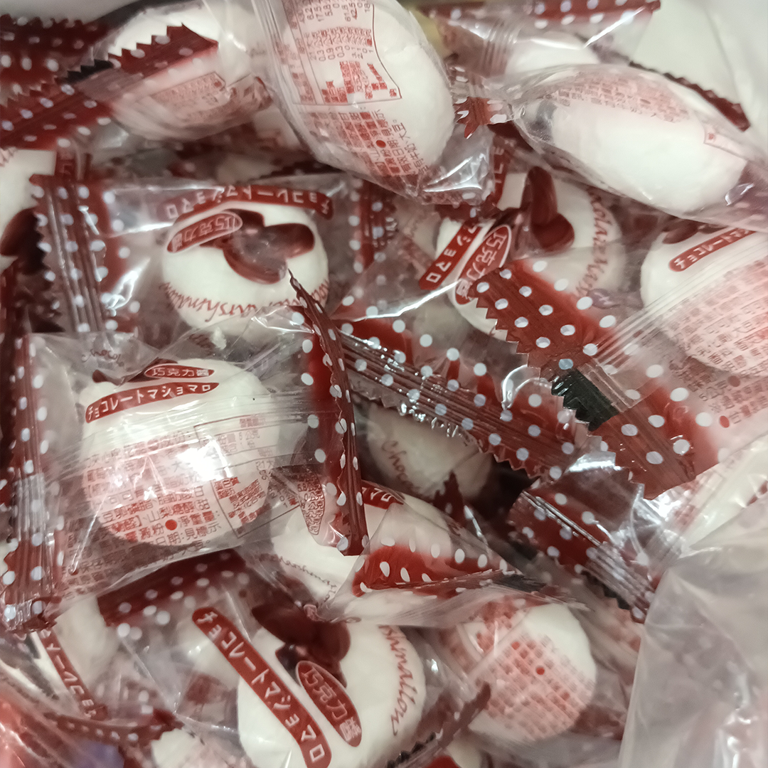 皇族巧克力夾心棉花糖(每斤130元)