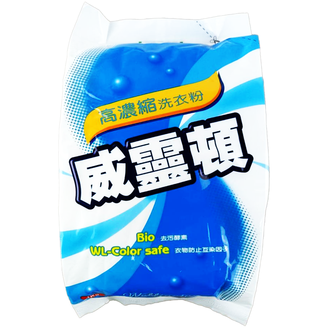 威靈頓超濃縮洗衣粉_1kg