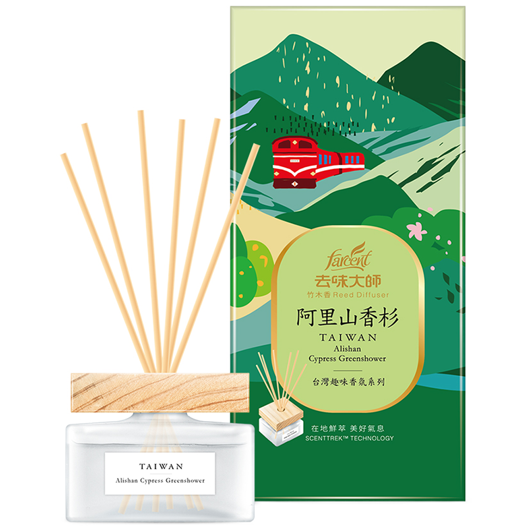 去味大師竹木香-雲霧阿里山
