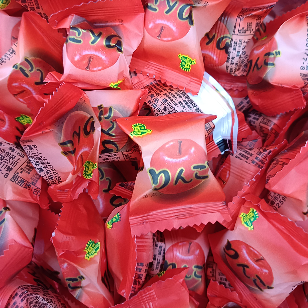 友僑金蘋果風味軟糖(每斤130元)