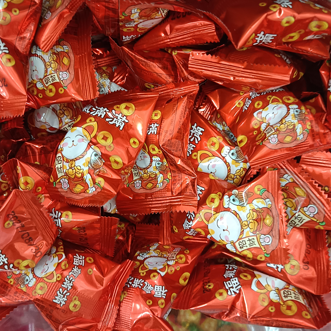 新巧福氣滿滿葡萄風味軟糖(每斤130元)