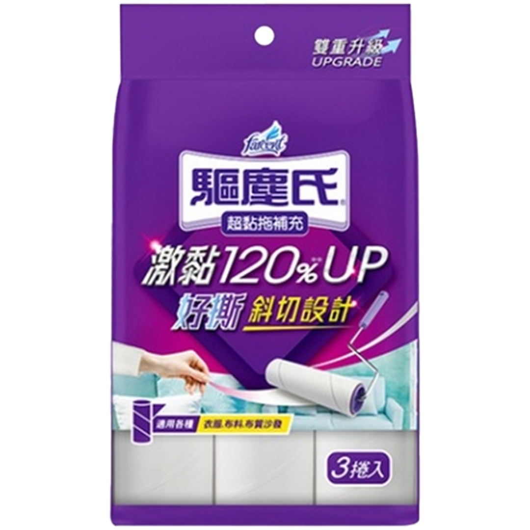 驅塵氏膠黏滾筒補充卷3入