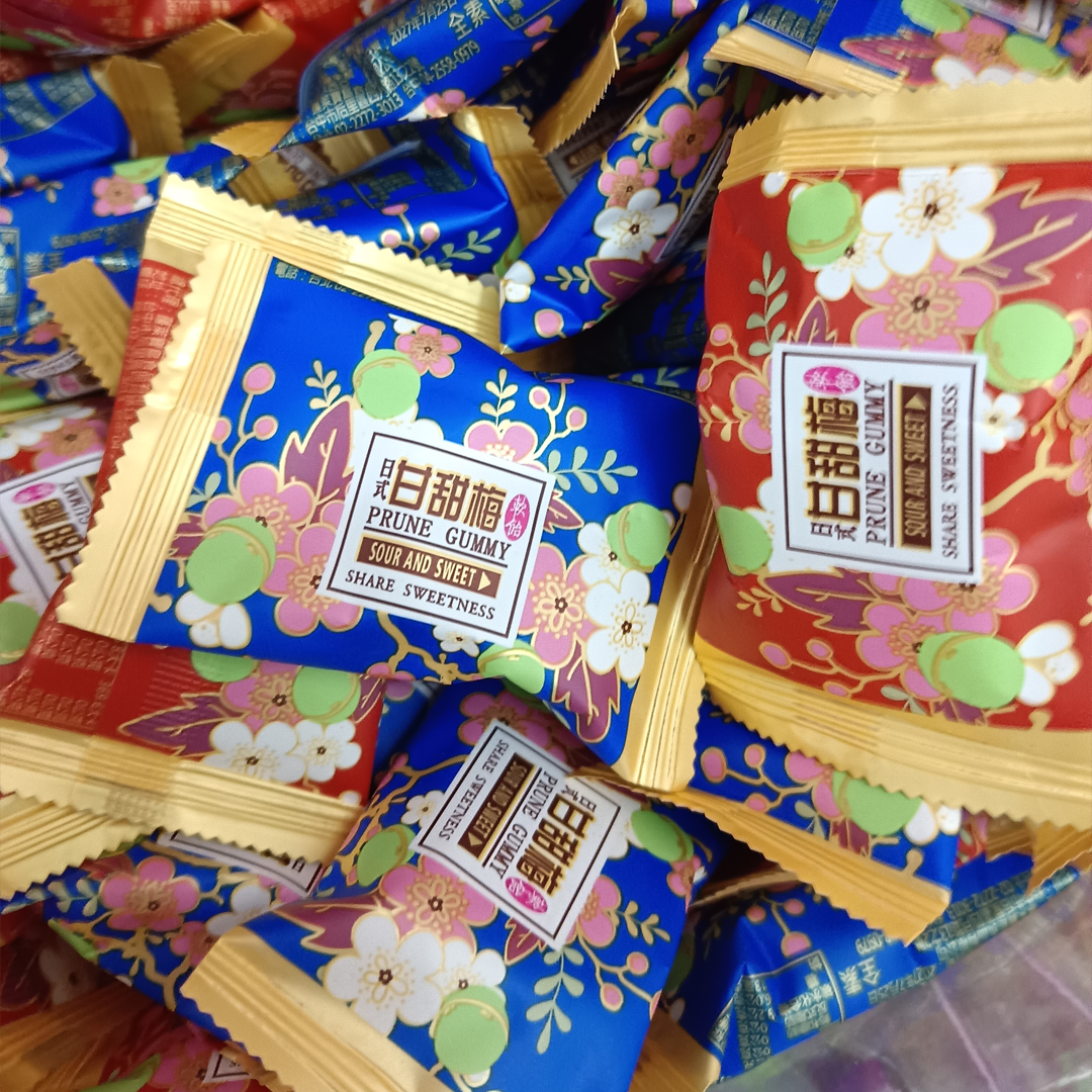 日式甘甜梅軟糖(每斤130元)