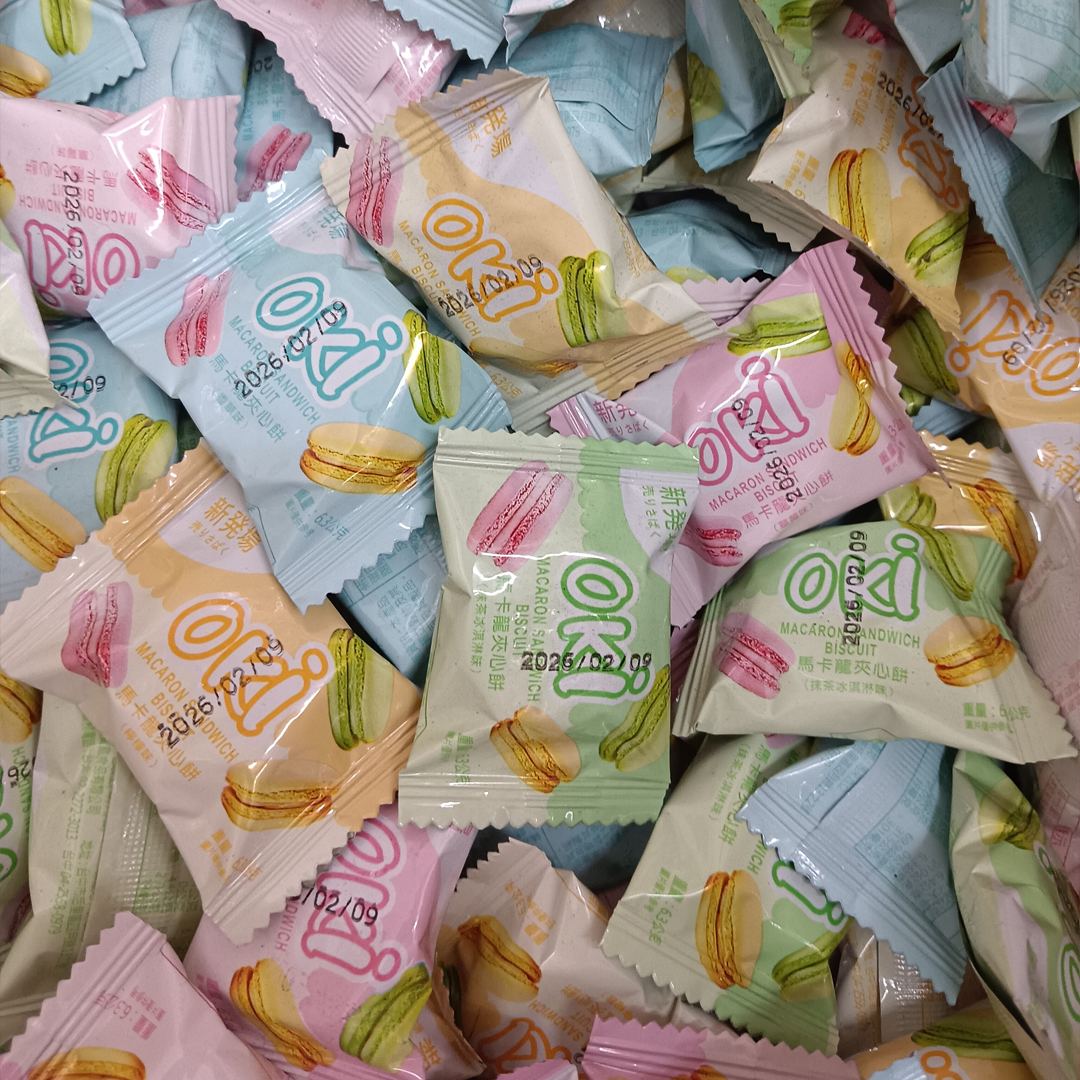 OKI馬卡龍夾心餅乾(每斤130元)