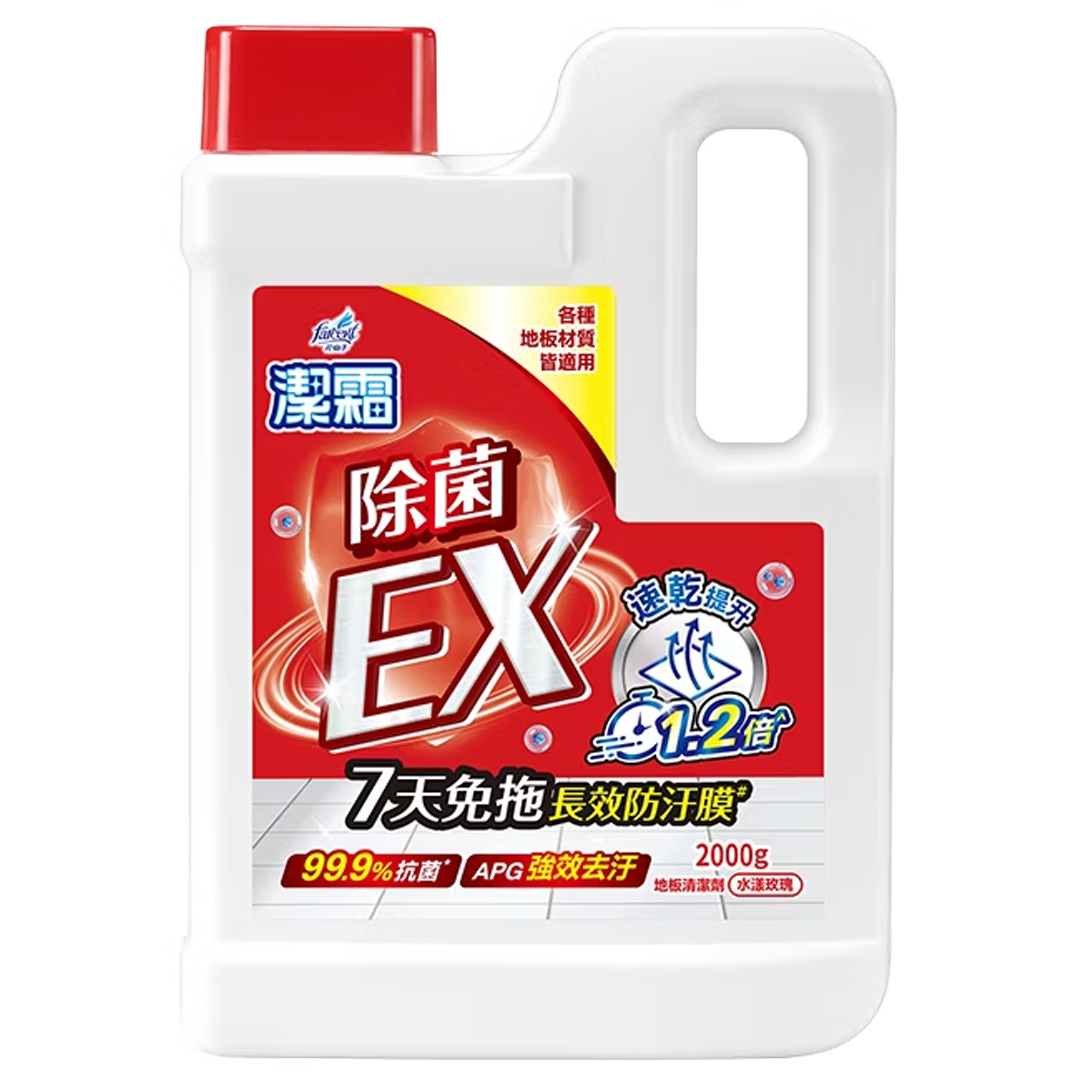 潔霜地板清潔劑(水漾玫瑰)_2000g