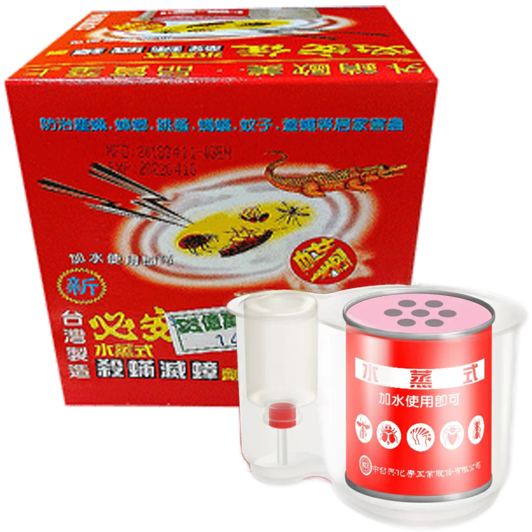 必安住水蒸式殺蟲滅蟑劑10+5g