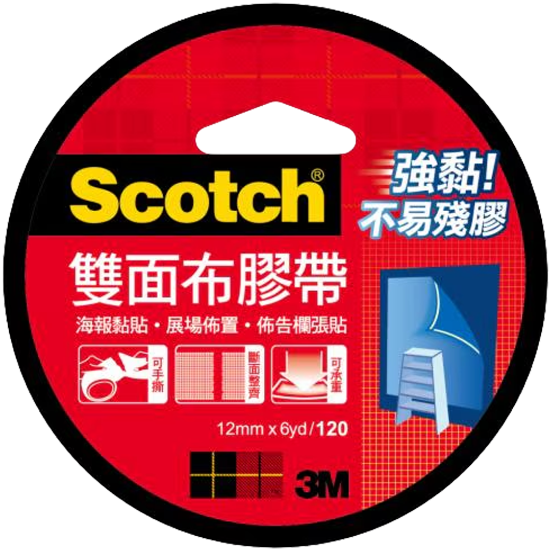 3M Scotch 雙面布膠帶 12mmX6yd