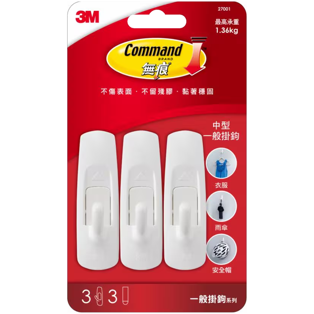 3M_無痕系列掛勾(27001)3入