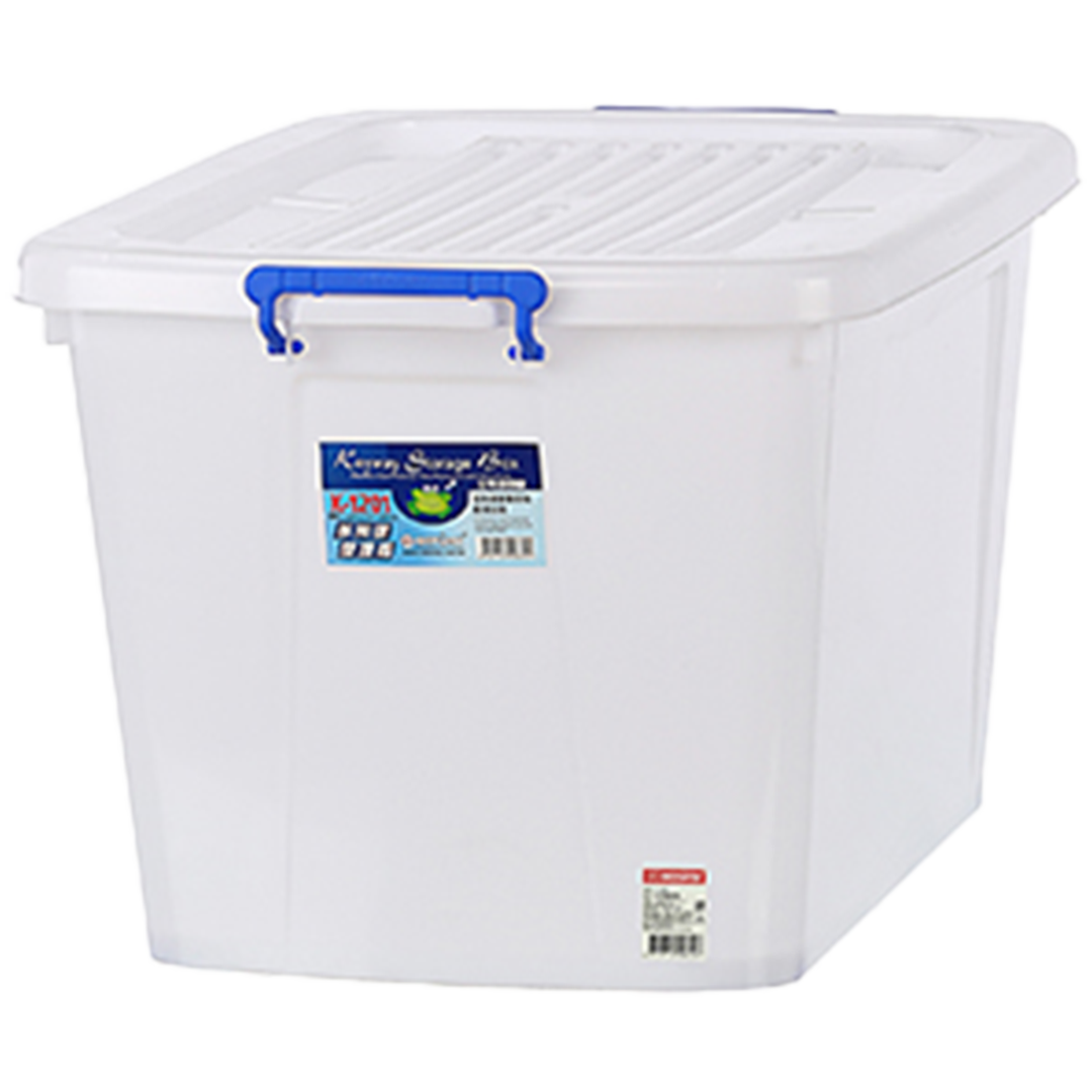 滑輪整理箱K-1201