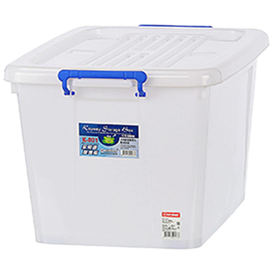 滑輪整理箱K-801