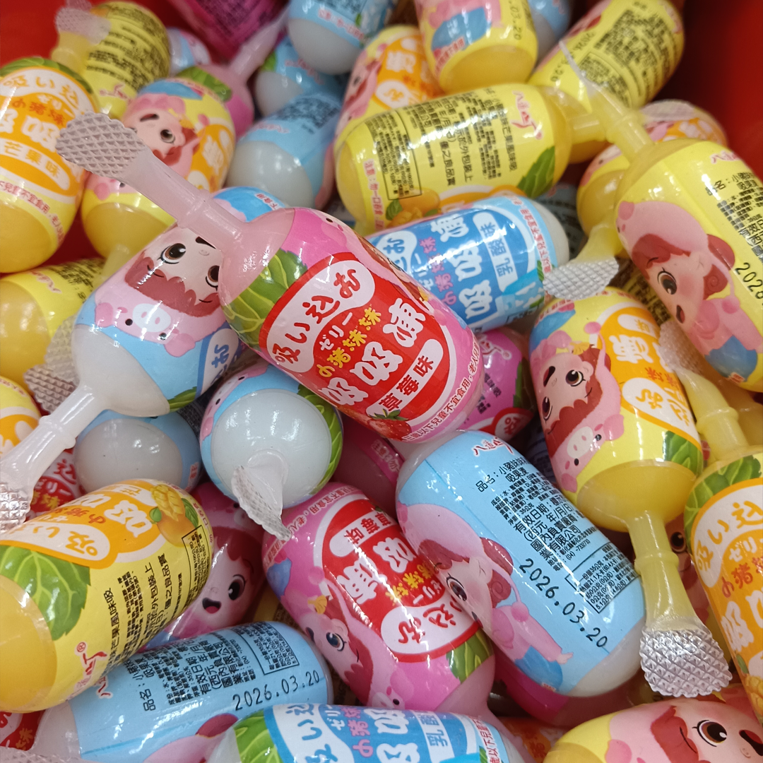 豬小妹果凍水果風味