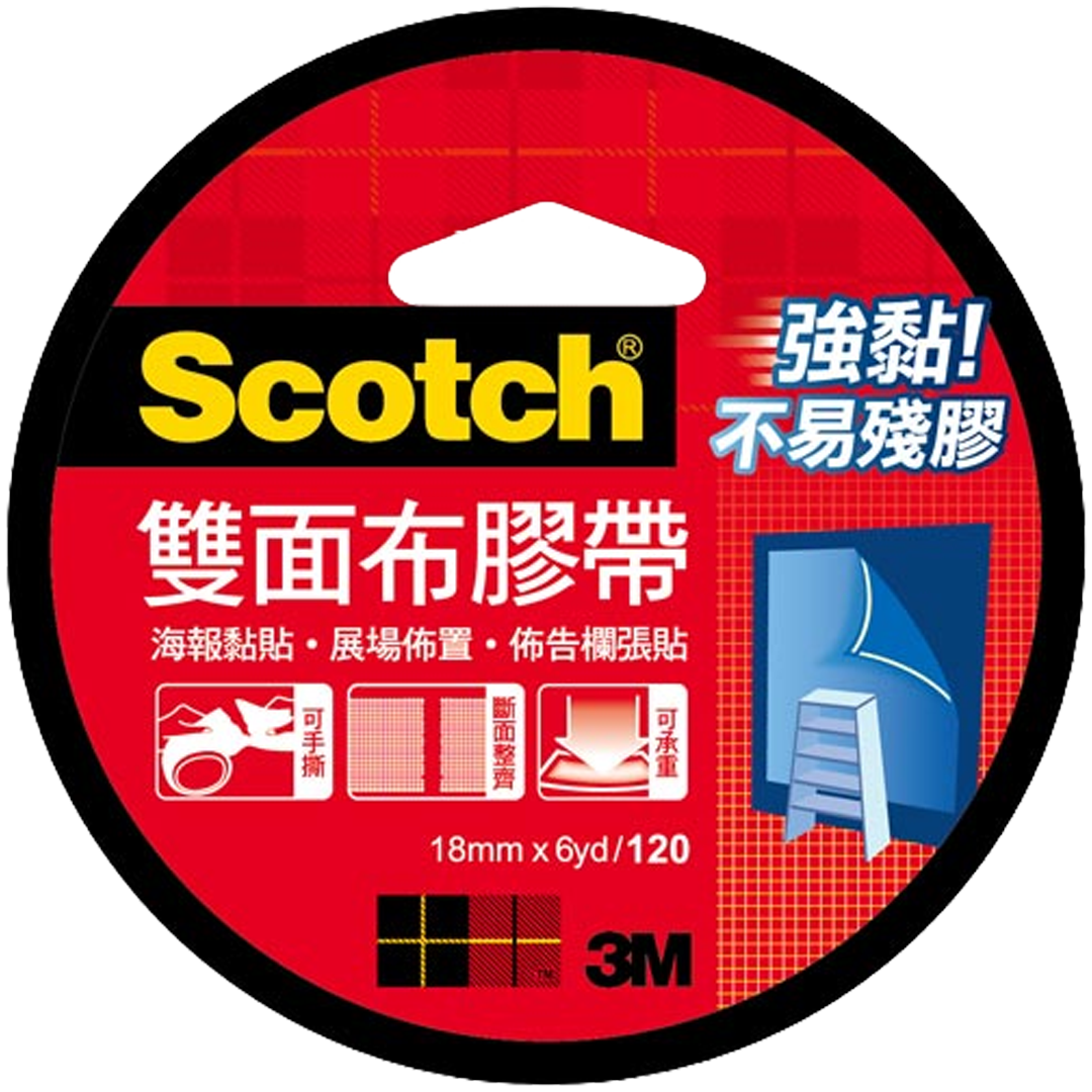 3M Scotch 雙面布膠帶 18mmX6yd