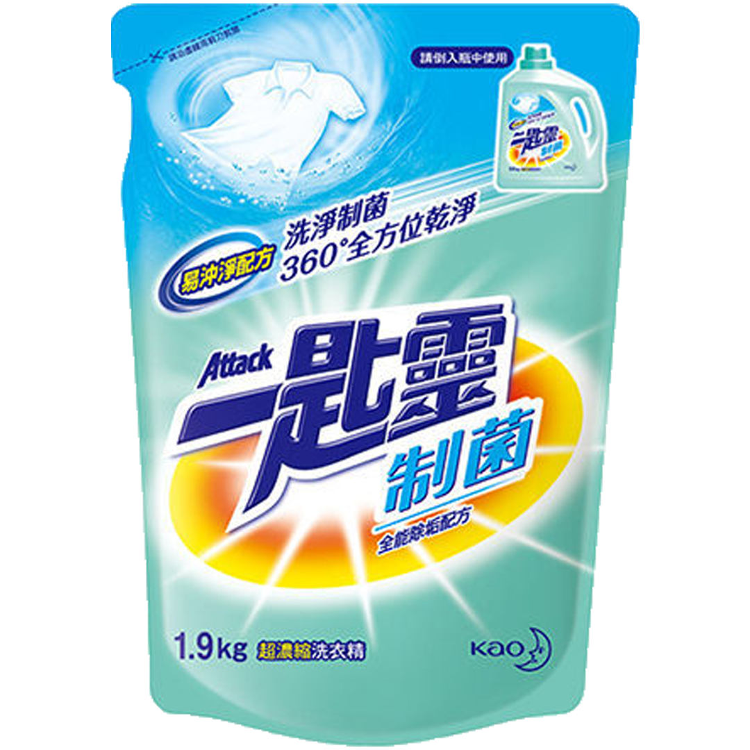 一匙靈制菌洗衣精(補充包)_1.9kg