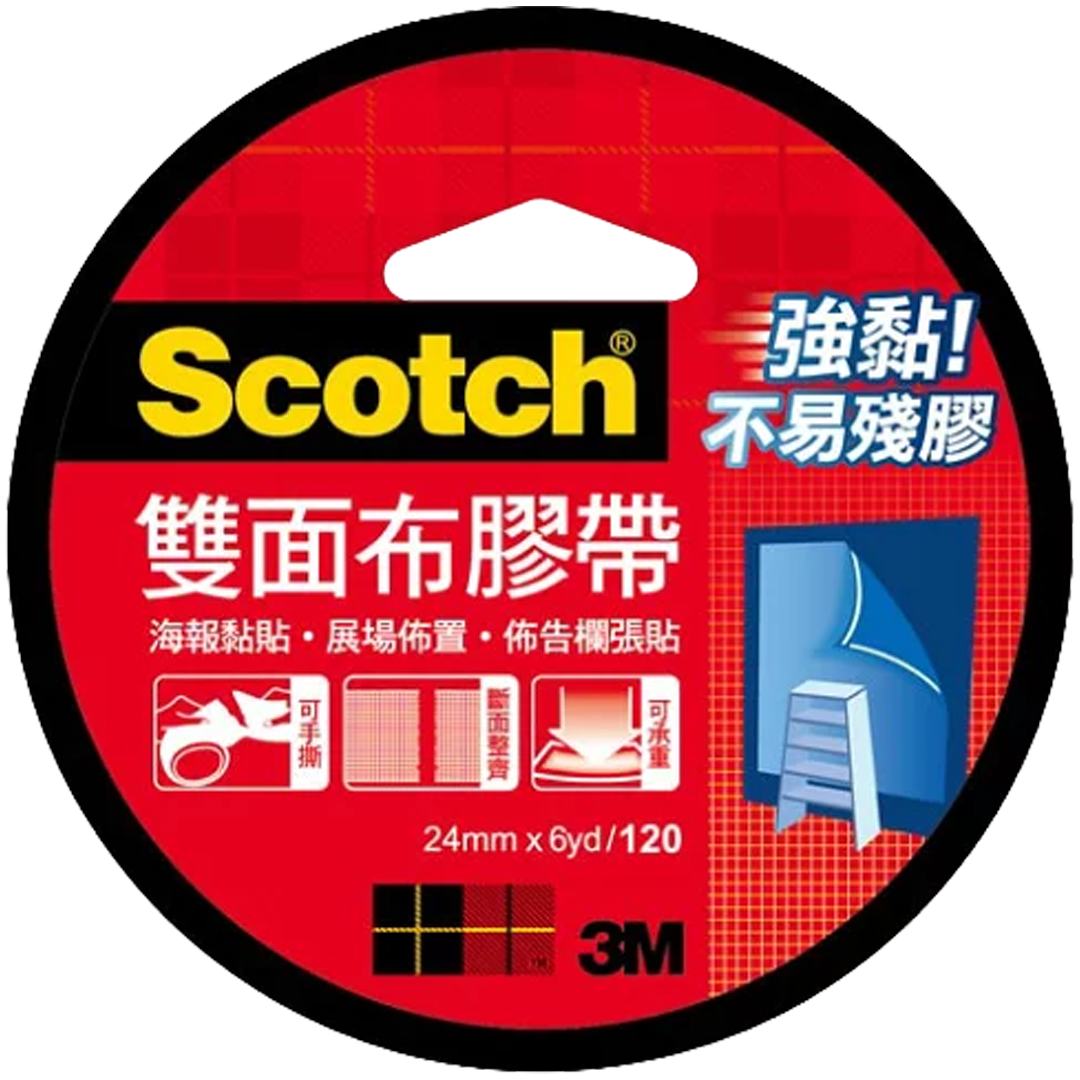 3M Scotch 雙面布膠帶24mmX6yd