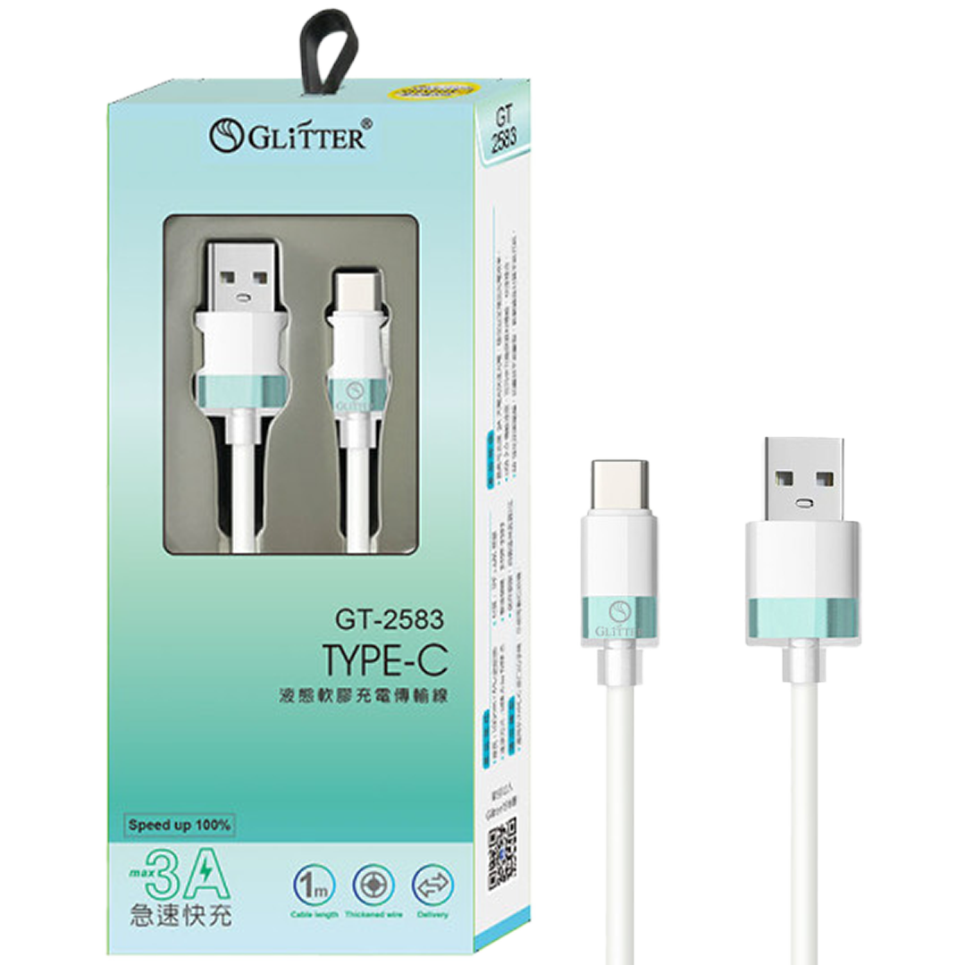 GT-2583 TYPEC充電傳輸線
