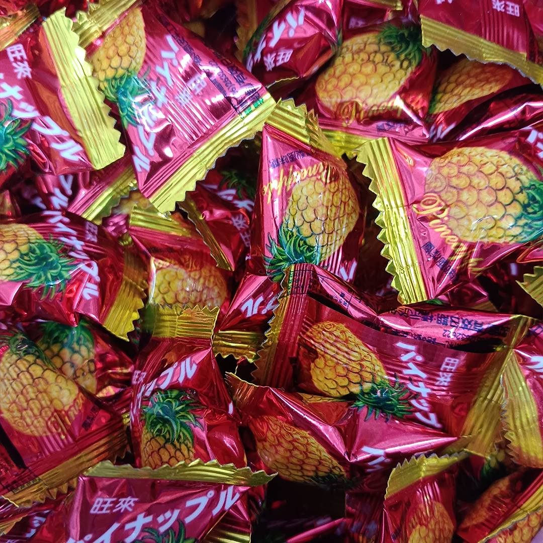 雄風旺來鳳梨風味糖(每斤130元)