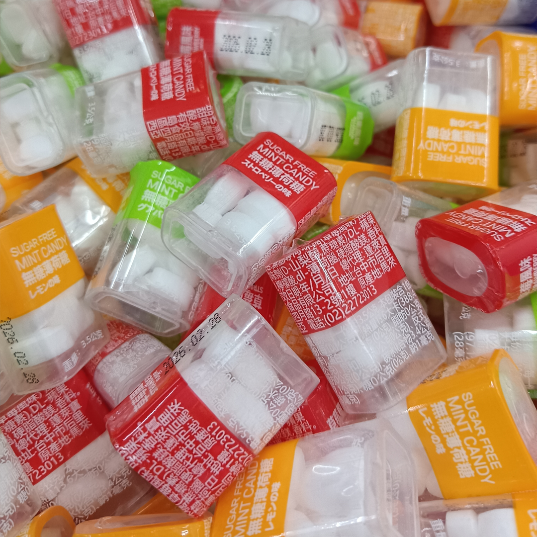鄉無糖薄荷糖(每個2元)