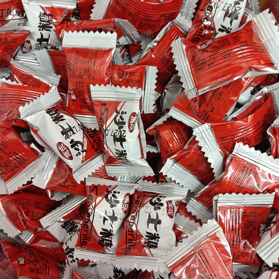 萬成沙士糖(每斤130元)