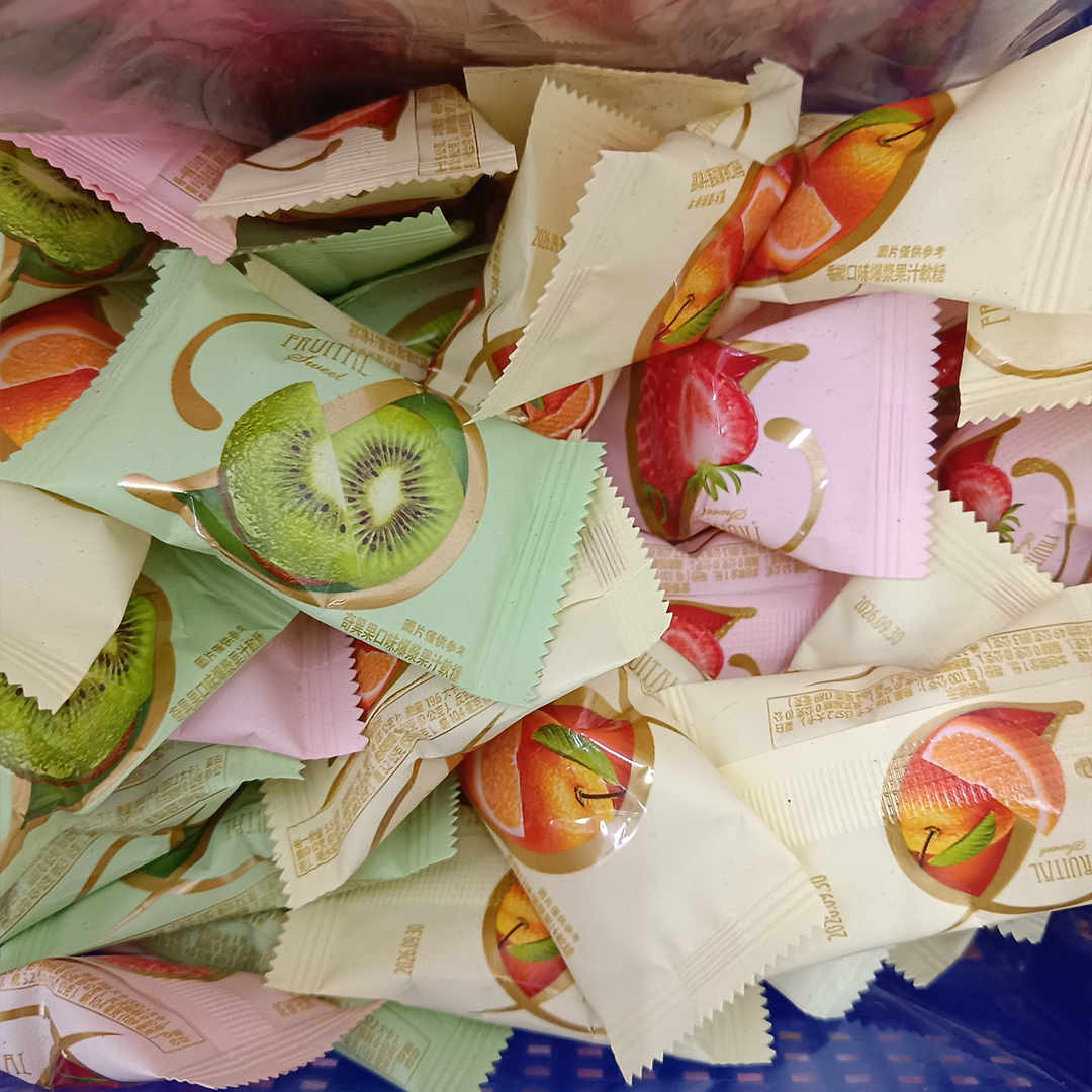 新巧綜合水果口味爆漿果汁軟糖(每斤130元)