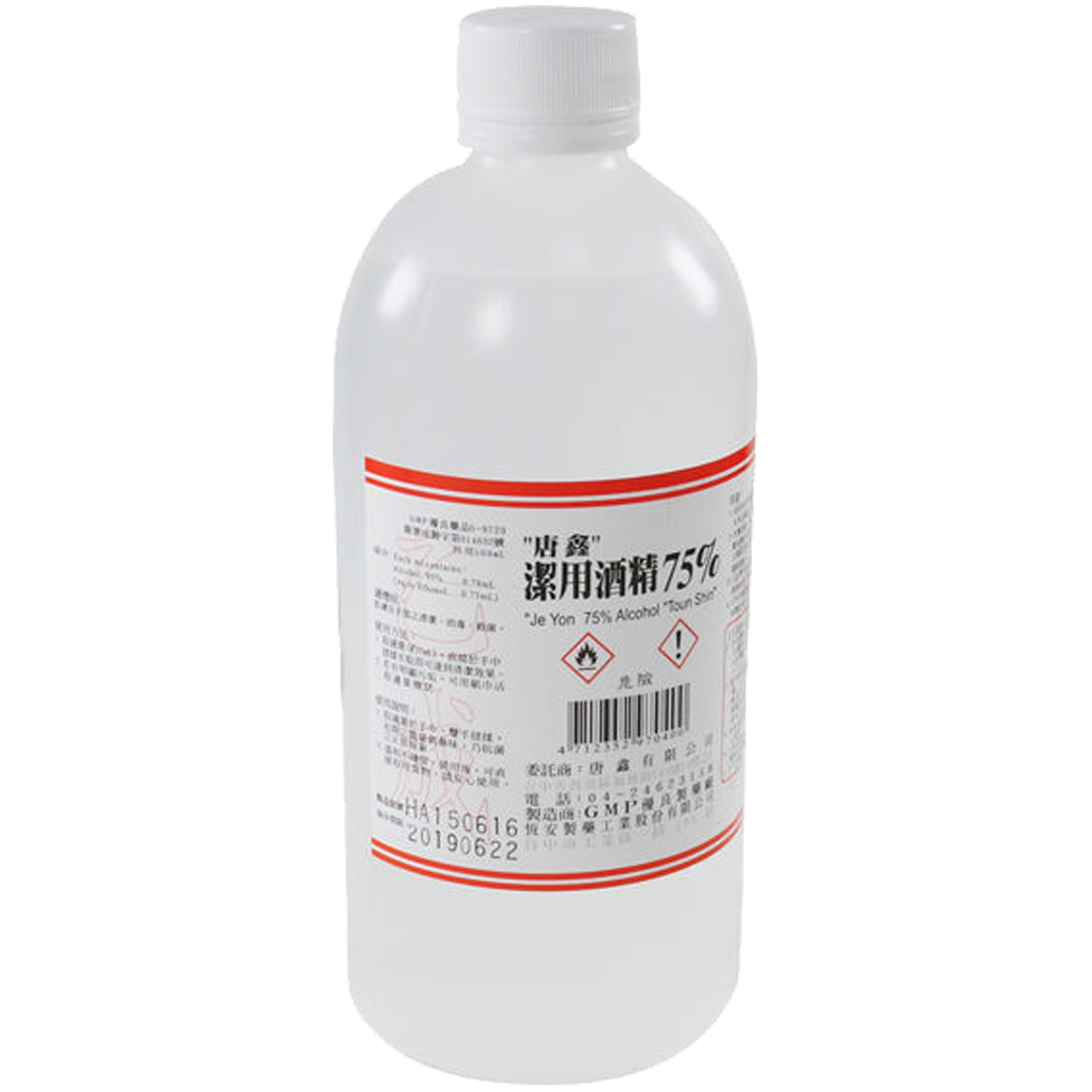 唐鑫75%酒精500ml補充瓶