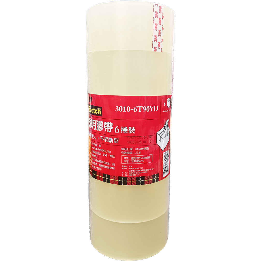 3M透明膠帶3010-6T90YD_48mm (6入)